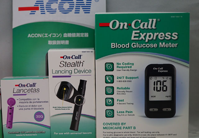 エイコン 血糖 値 測定 器 口コミ