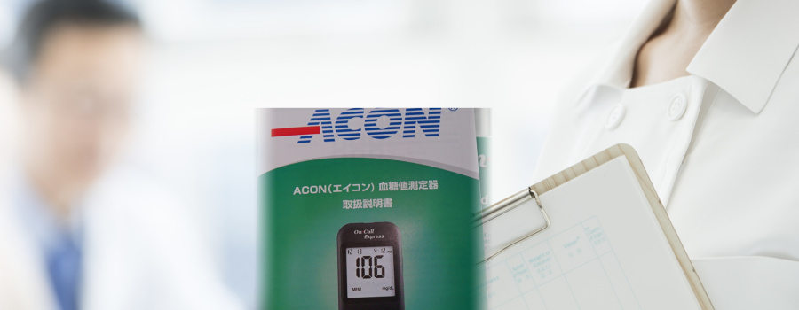 血糖値測定器　日本製